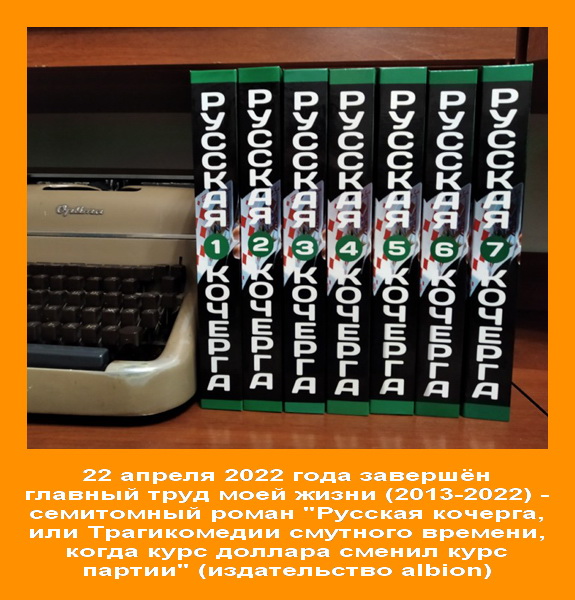 ВСЕ ТОМА РК С БЕЛЫМ ТЕКСТОМ